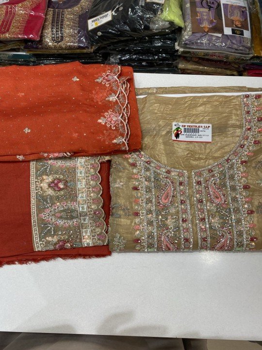 Royal Beige & Rust Embroidered Suit